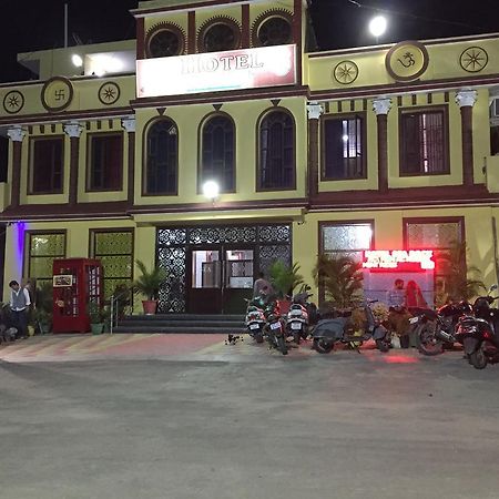 Hotel Sea Rock Una  Exterior photo